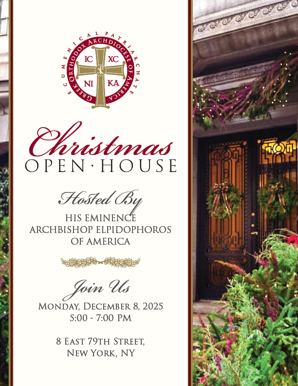 Annual Christmas Open House