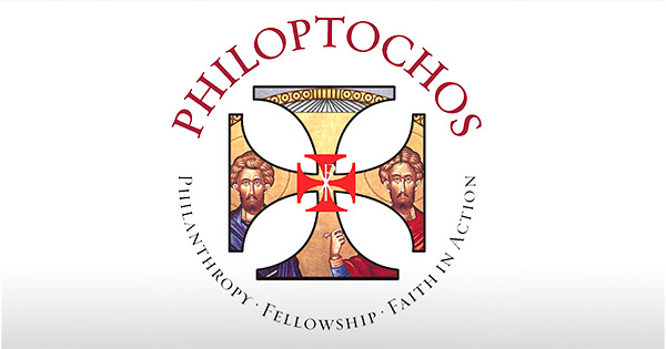 Ladies Philoptochos Society