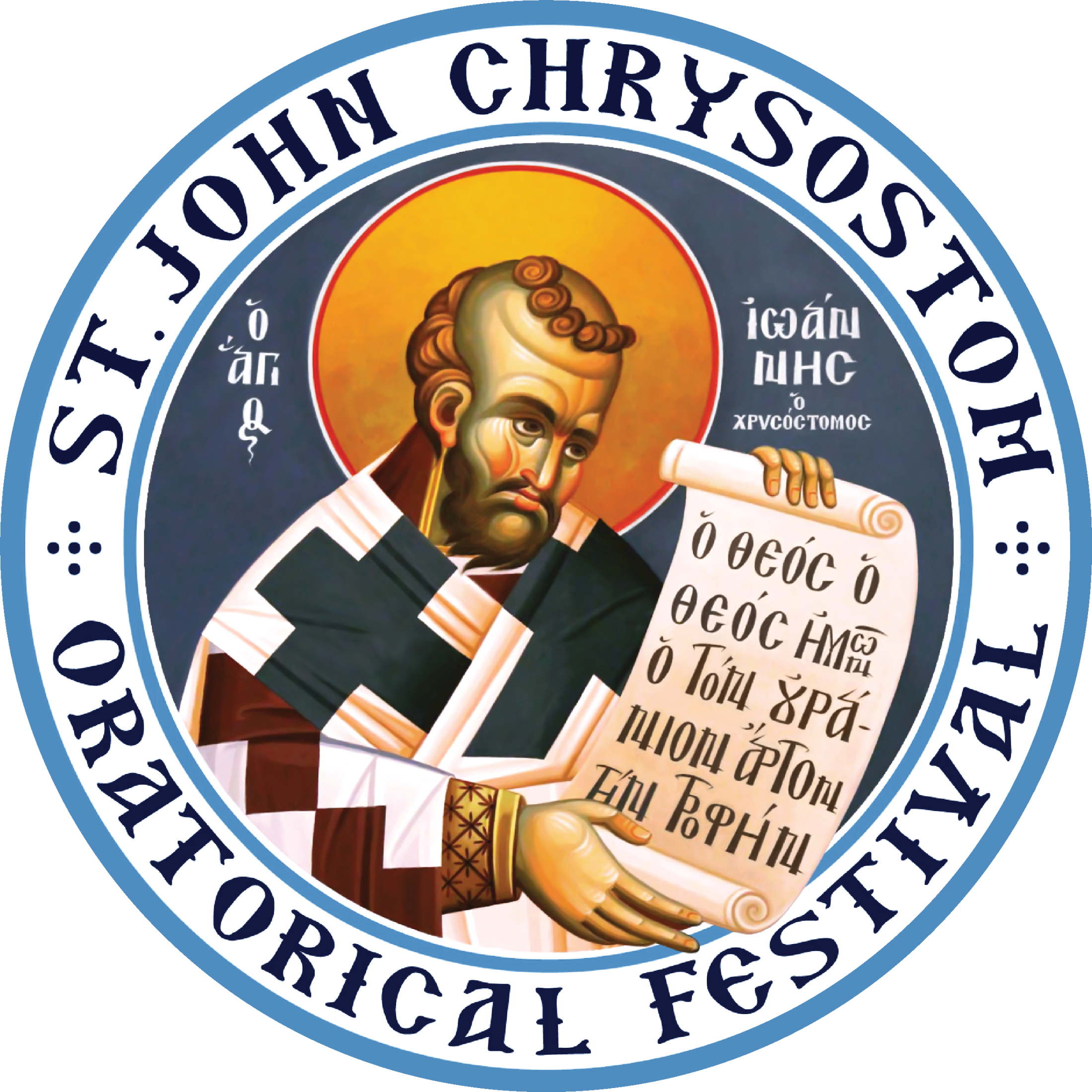 St. John Chrysostom Oratorical Festival